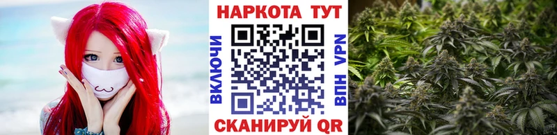 Где купить наркотики Бузулук Cocaine  Амфетамин  Метадон  Гашиш  МАРИХУАНА 