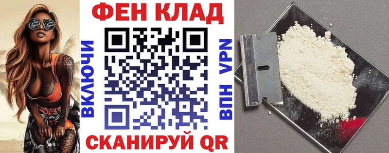 МЕГА ТОР  Бузулук  АМФ 98% 
