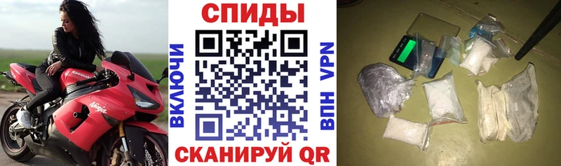 АМФ 97% Бузулук