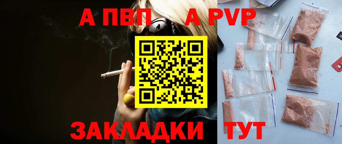 МЕТАМФЕТАМИН  Экстази  Бузулук  Вход с VPN  Меф  Гашиш  Меф МЯУ МЯУ кристаллы  Бошки Шишки  Гашиш 