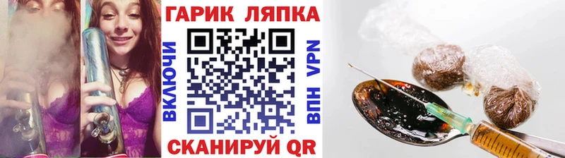 darknet телеграм  Бузулук  ГАШИШ Изолятор 