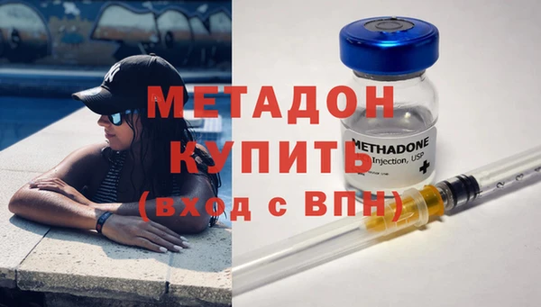 скорость Покачи
