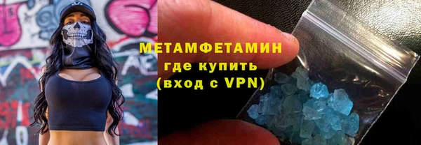 скорость Покачи