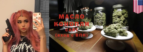 дурь Александровское