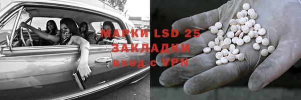 скорость Покачи