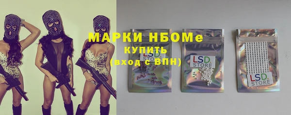 дурь Приозерск