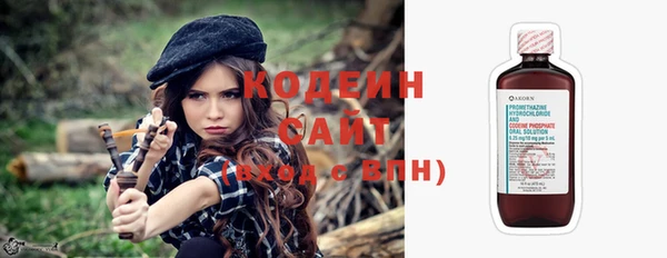 СК Протвино