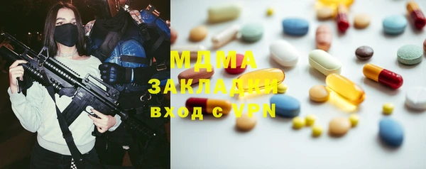 скорость Покачи