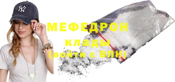 амфетамин Всеволожск