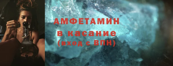 дурь Александровское