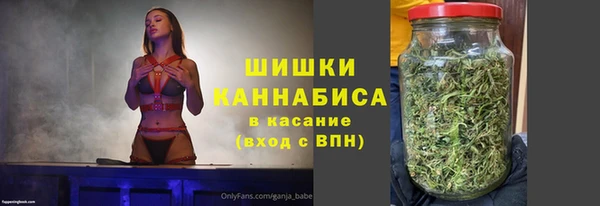 скорость Покачи