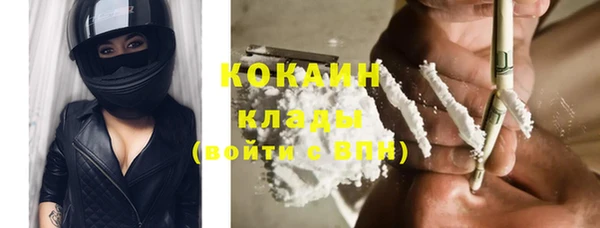 винт Кущёвская