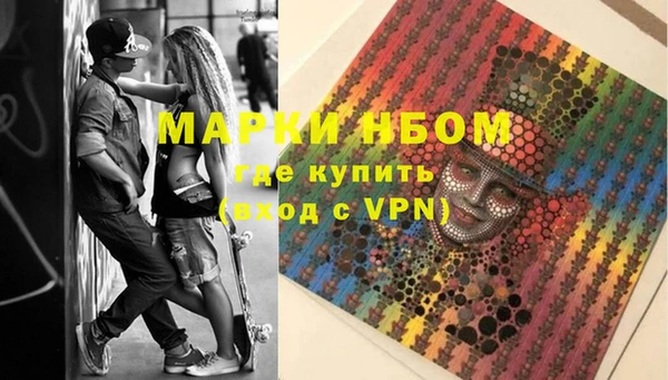 винт Кущёвская
