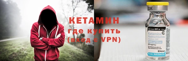 ALPHA-PVP Пролетарск
