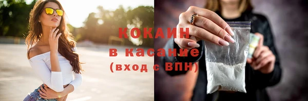 винт Кущёвская