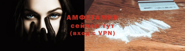 дурь Александровское