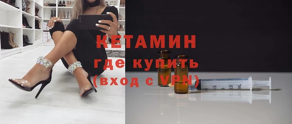 винт Кущёвская