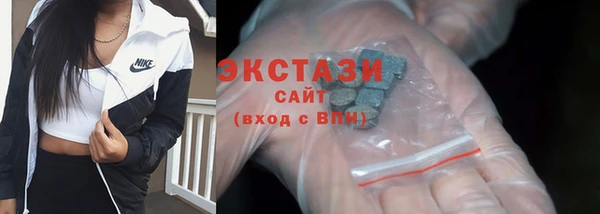 скорость Покачи