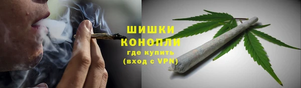 скорость Покачи