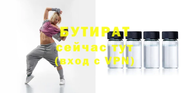 скорость Покачи
