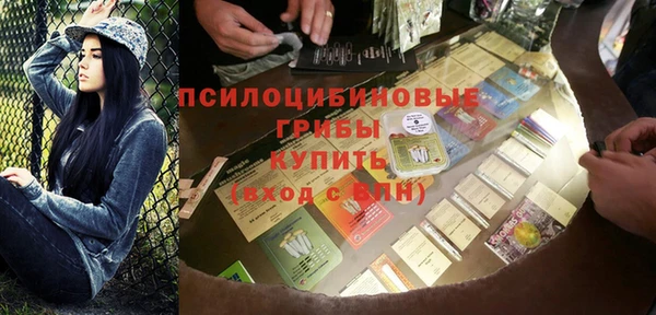 винт Кущёвская