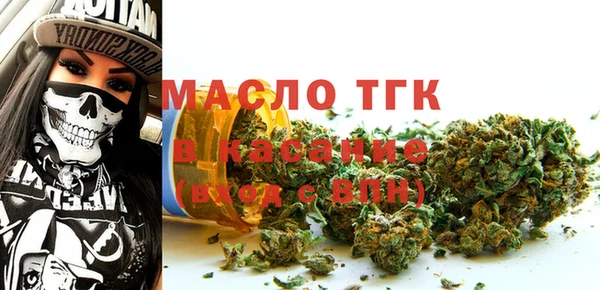 дурь Приозерск