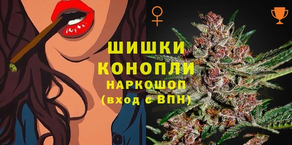 дурь Александровское