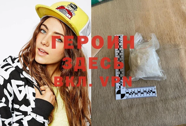 скорость Покачи