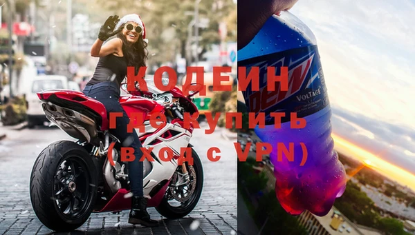 дурь Александровское