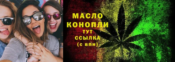 дурь Приозерск
