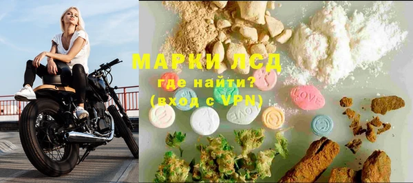 скорость Покачи