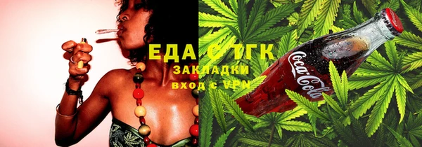 дурь Александровское