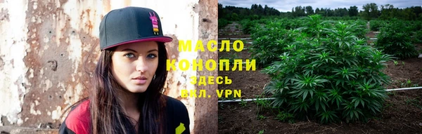 ALPHA-PVP Пролетарск
