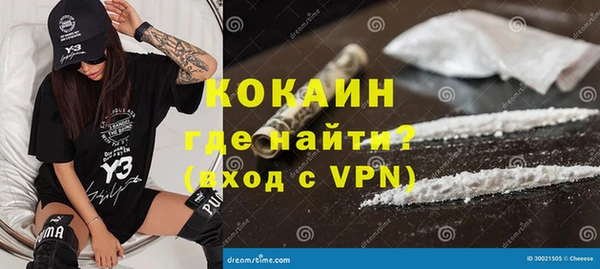винт Кущёвская