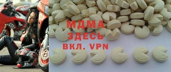 дурь Александровское