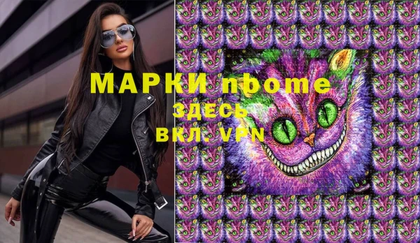 марихуана Вуктыл