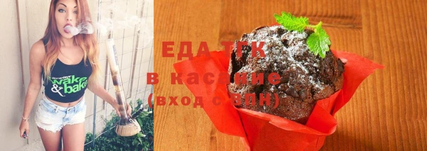 дмт Воткинск