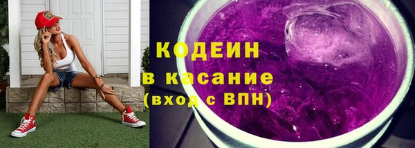 дурь Приозерск