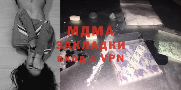 винт Кущёвская