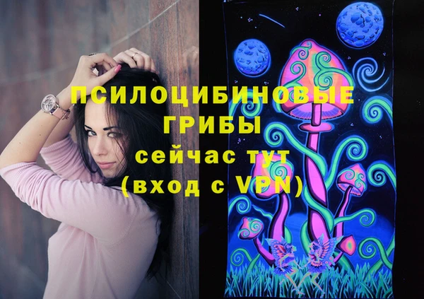 винт Кущёвская