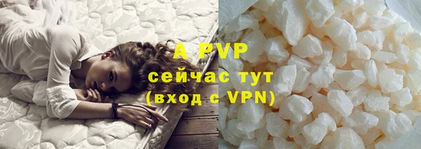 дурь Александровское