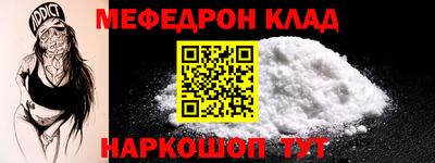 МДМА Апрелевка