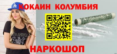 МДМА Апрелевка