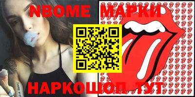 герыч Балахна