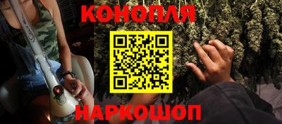 МДМА Апрелевка