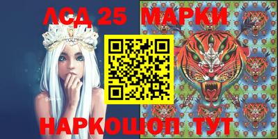 мефедрон мука Апшеронск