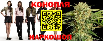 прущие крисы Балаково