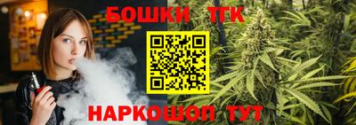 МДМА Апрелевка