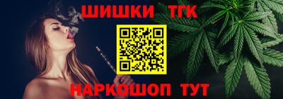 мефедрон мука Берёзовский