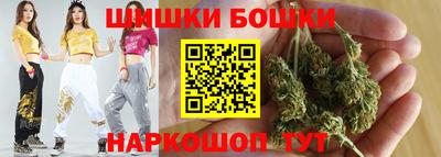 трава Аргун
